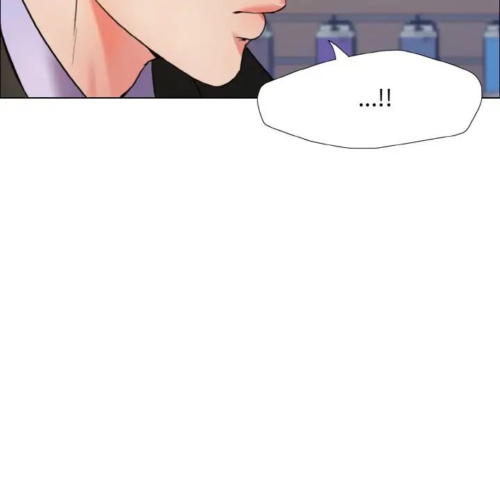 《了不起的她》漫画 第7話
