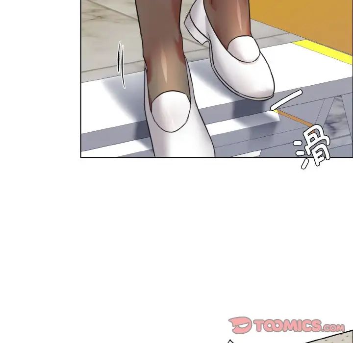 《了不起的她》漫画 第7話