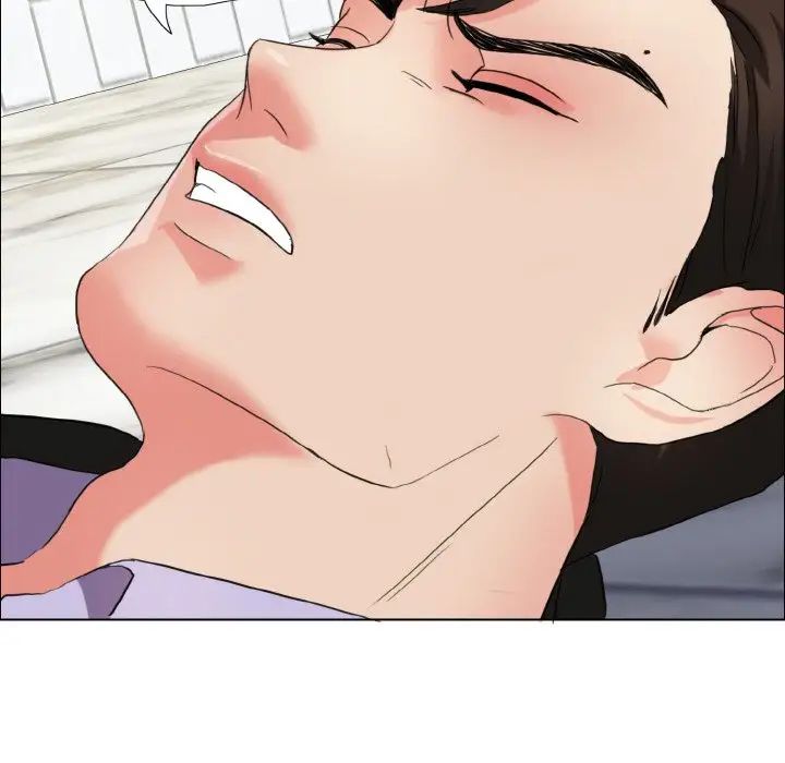 《了不起的她》漫画 第7話