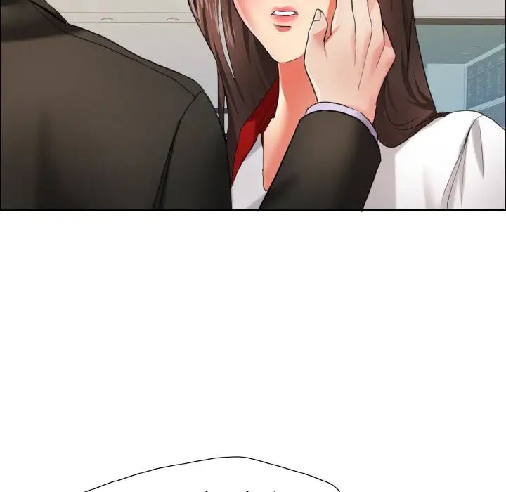 《了不起的她》漫画 第7話