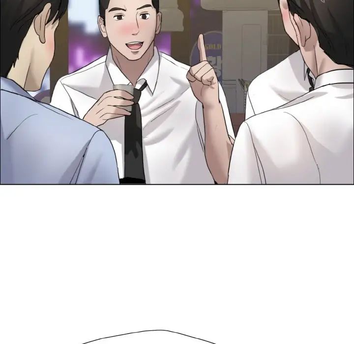 《了不起的她》漫画 第7話