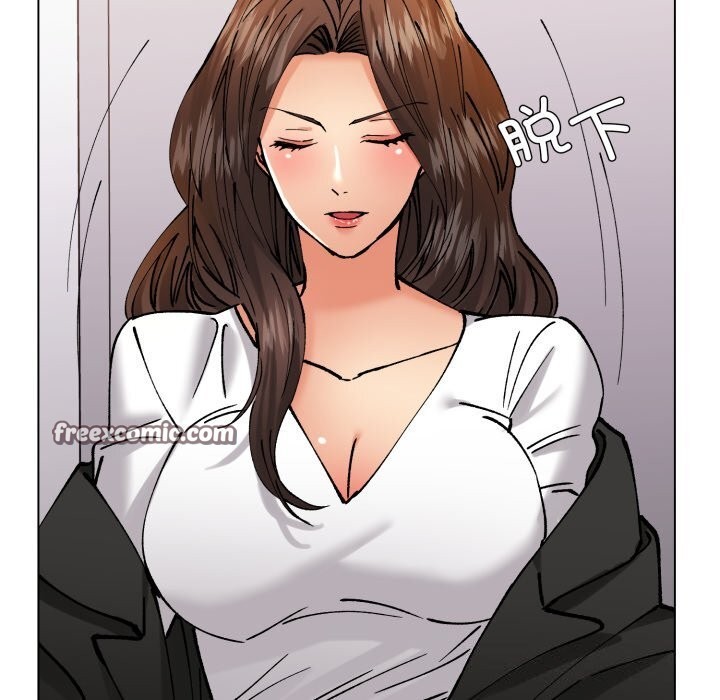《了不起的她》漫画 第71話