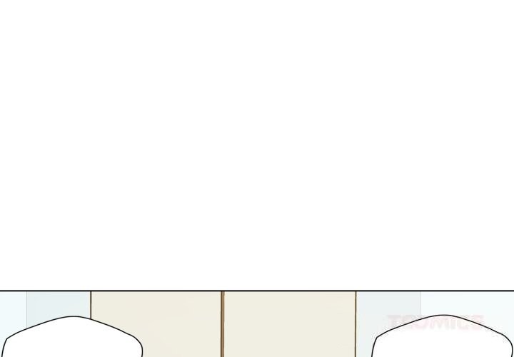 《了不起的她》漫画 第73話