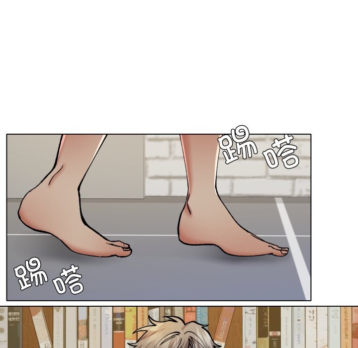 《了不起的她》漫画 第73話