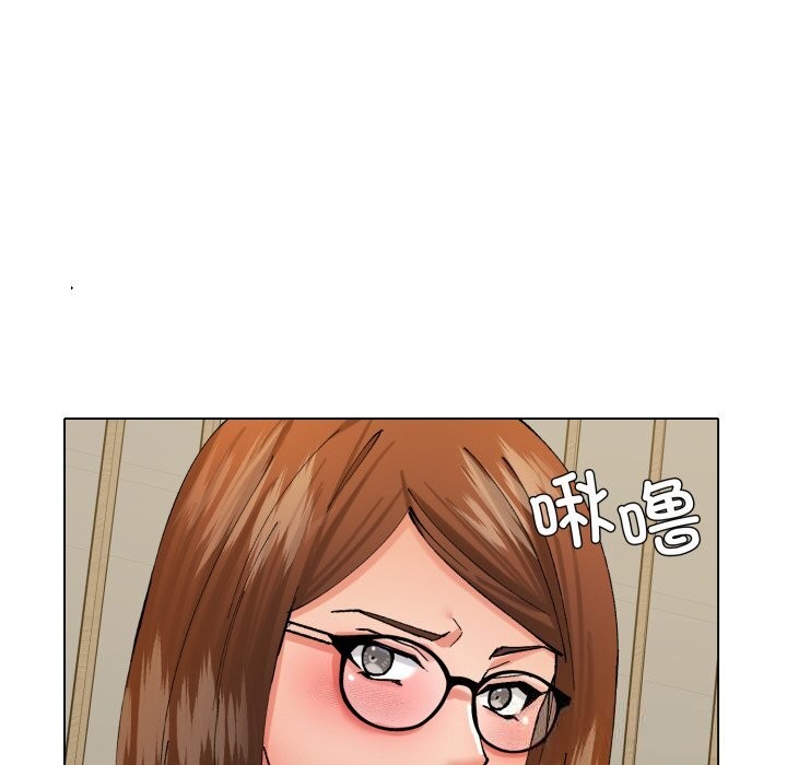 《了不起的她》漫画 第73話
