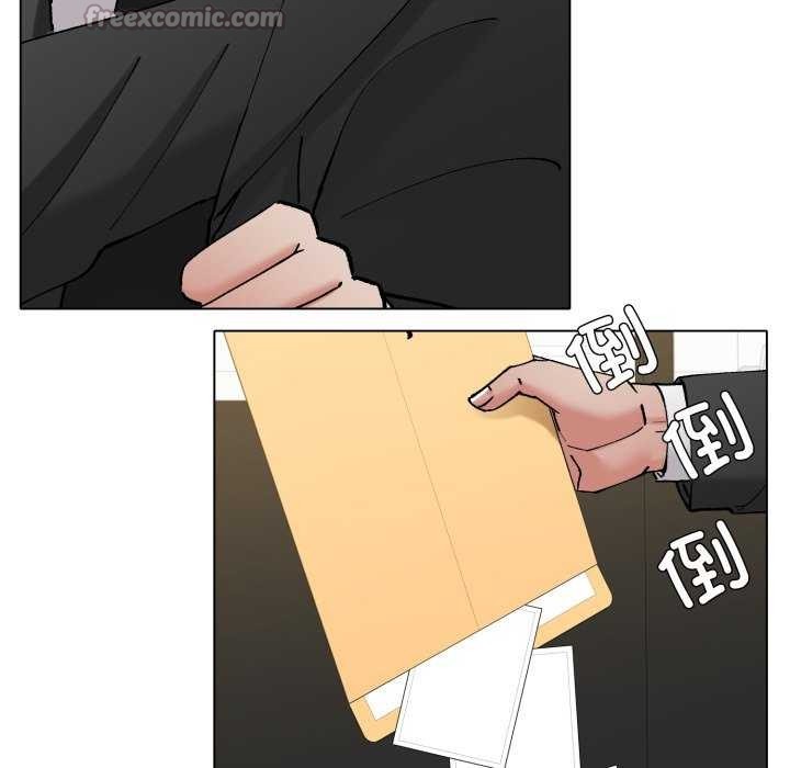 《了不起的她》漫画 第74話