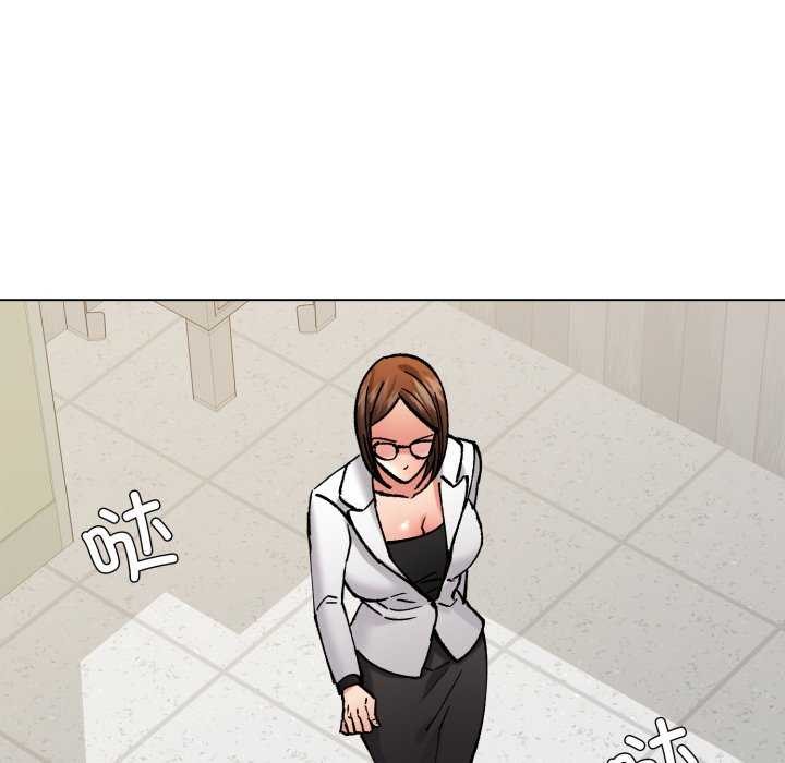 《了不起的她》漫画 第74話