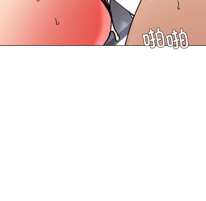 《了不起的她》漫画 第76話