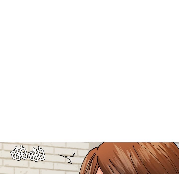《了不起的她》漫画 第76話