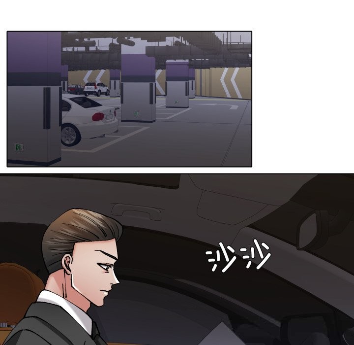 《了不起的她》漫画 第76話