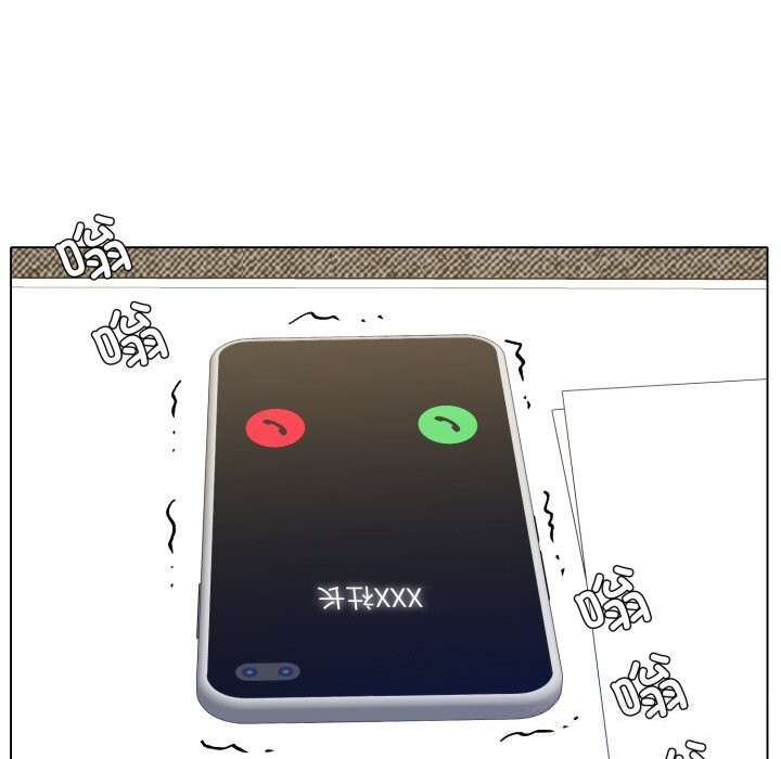 《了不起的她》漫画 第76話