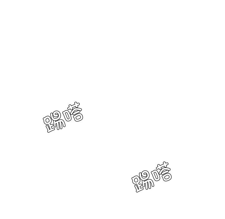 《了不起的她》漫画 第76話
