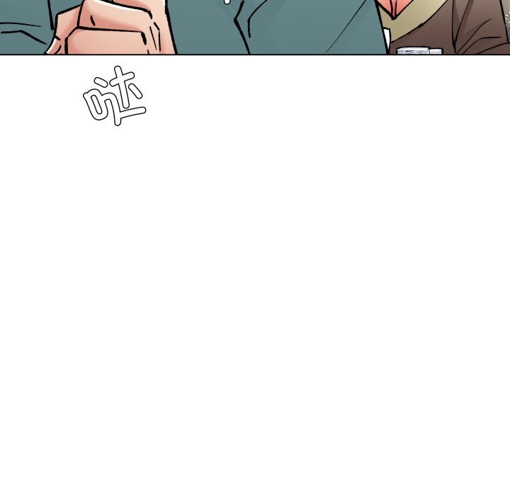 《了不起的她》漫画 第77話