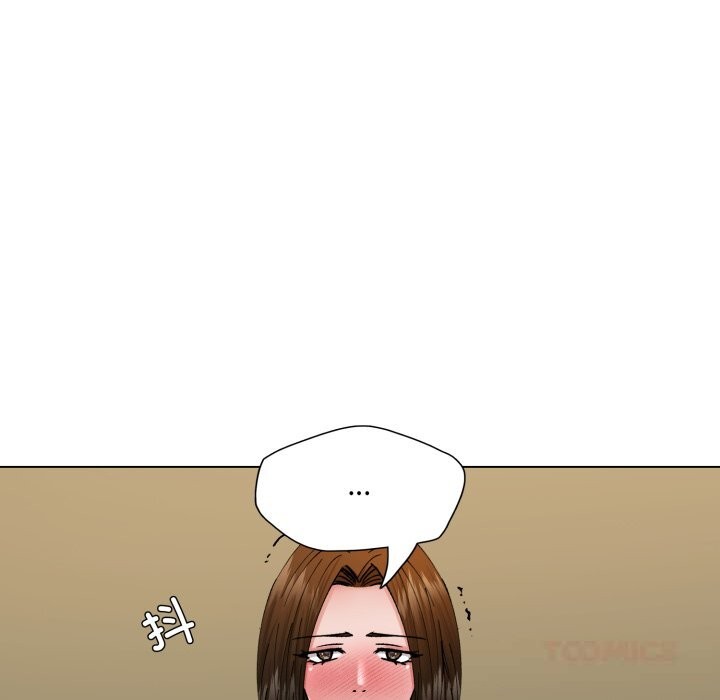 《了不起的她》漫画 第78話