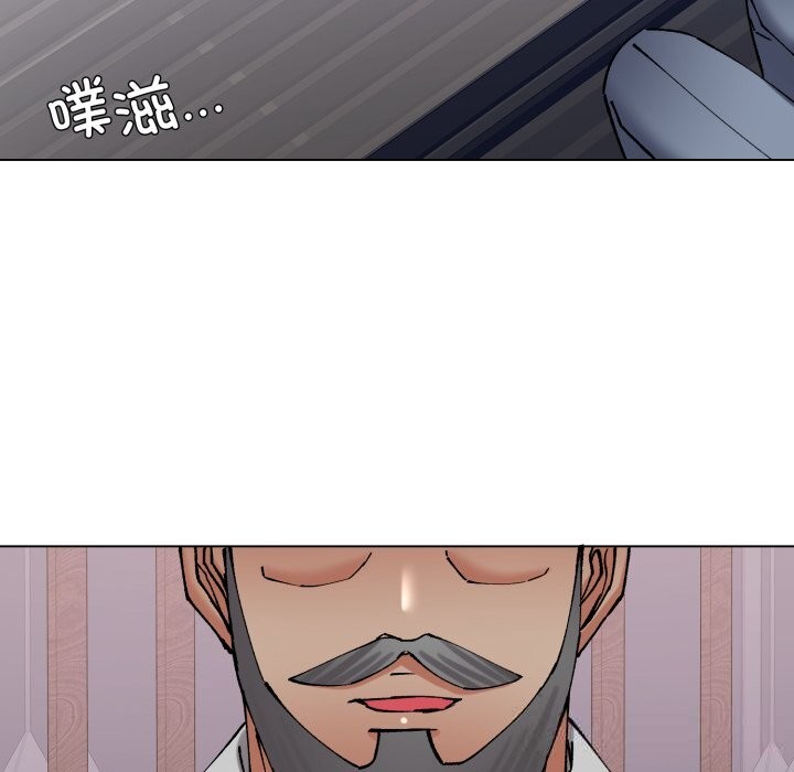 《了不起的她》漫画 第79話