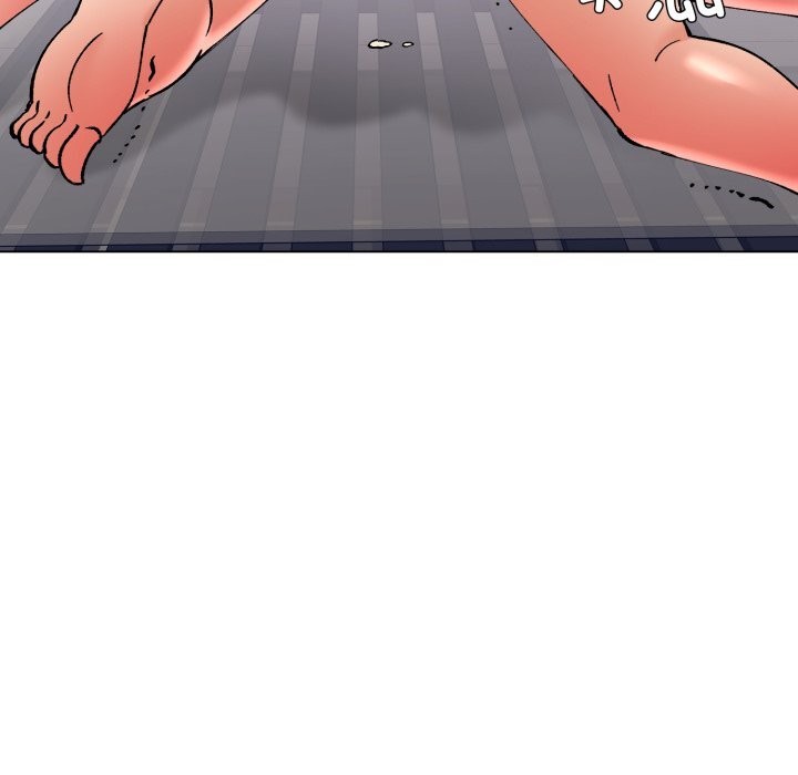 《了不起的她》漫画 第79話