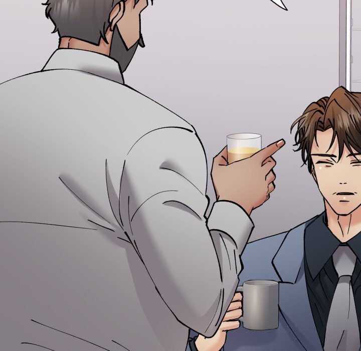 《了不起的她》漫画 第79話