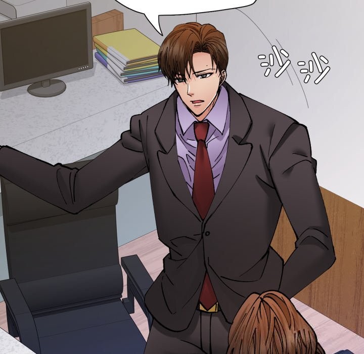 《了不起的她》漫画 第79話
