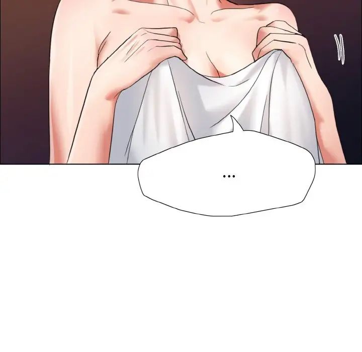 《了不起的她》漫画 第8話