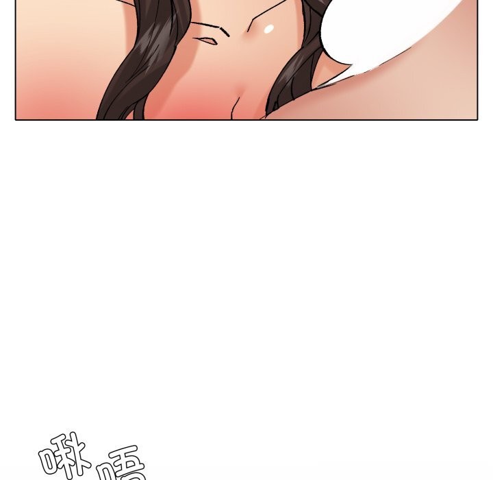 《了不起的她》漫画 第81話