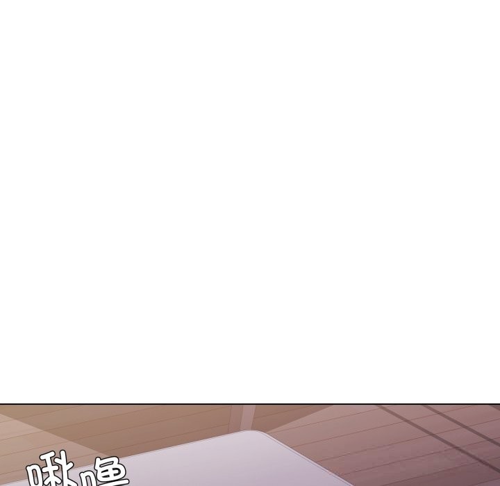 《了不起的她》漫画 第81話