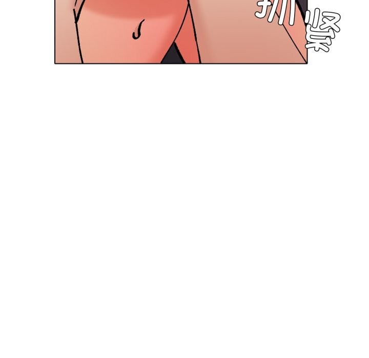 《了不起的她》漫画 第81話