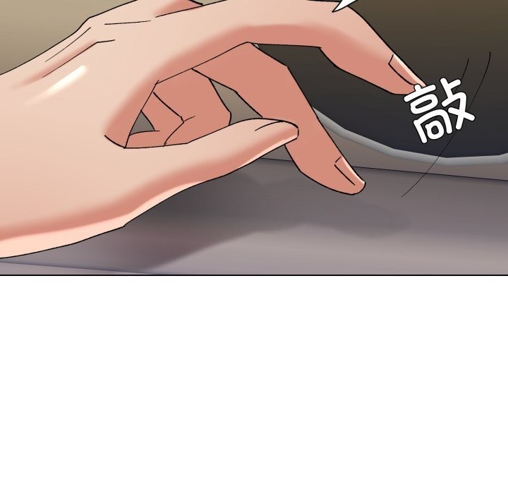 《了不起的她》漫画 第81話