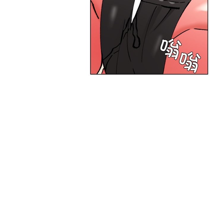 《了不起的她》漫画 第81話