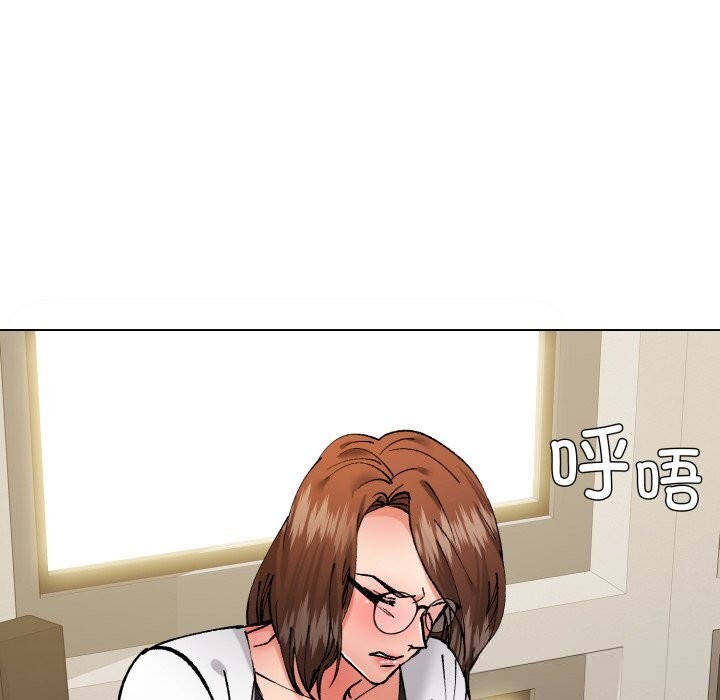 《了不起的她》漫画 第82話
