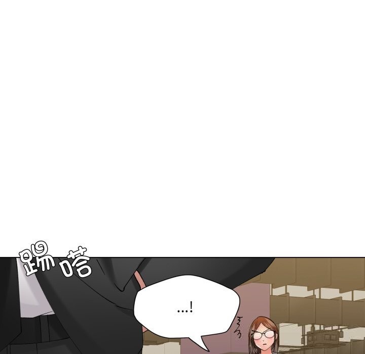 《了不起的她》漫画 第84話