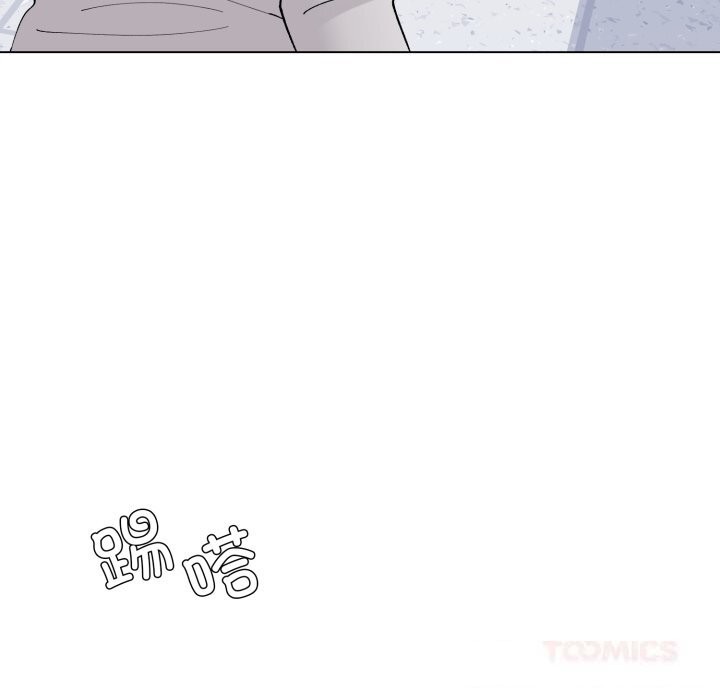 《了不起的她》漫画 第84話