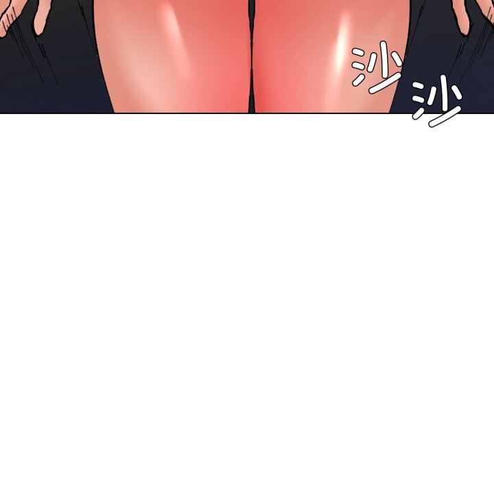 《了不起的她》漫画 第84話