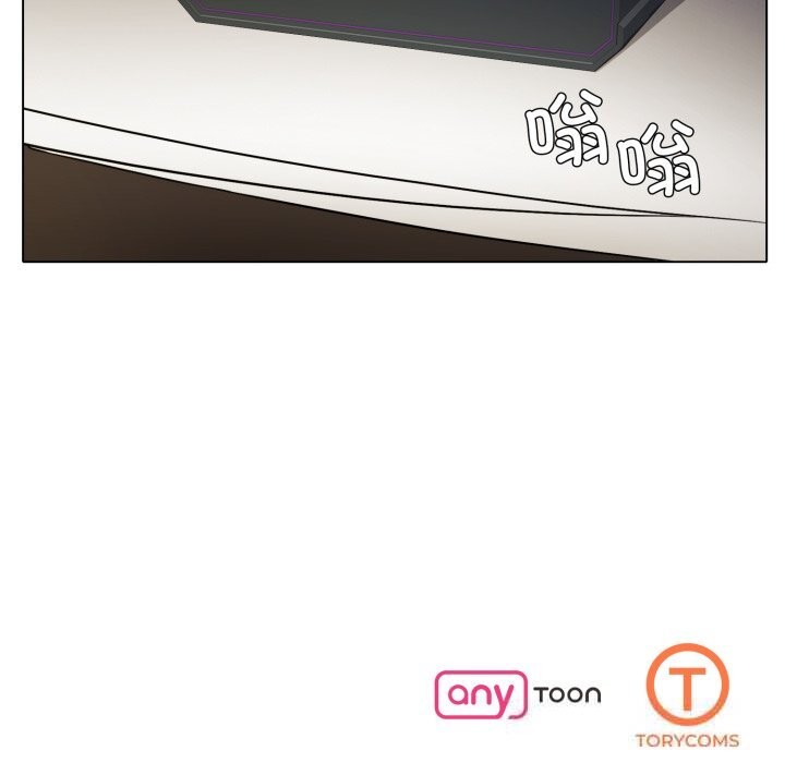 《了不起的她》漫画 第84話