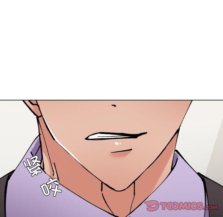 《了不起的她》漫画 第85話