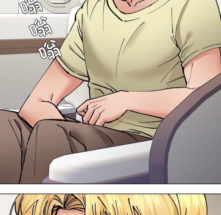 《了不起的她》漫画 第85話