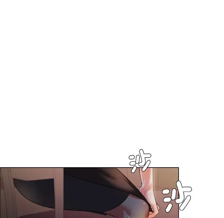 《了不起的她》漫画 第9話