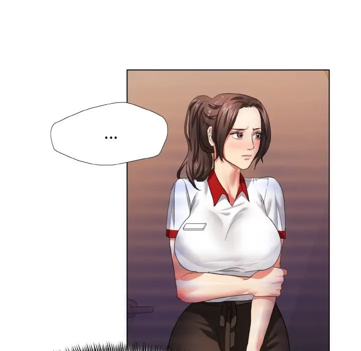 《了不起的她》漫画 第9話