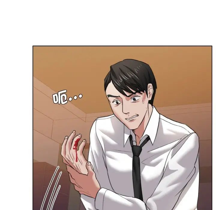 《了不起的她》漫画 第9話