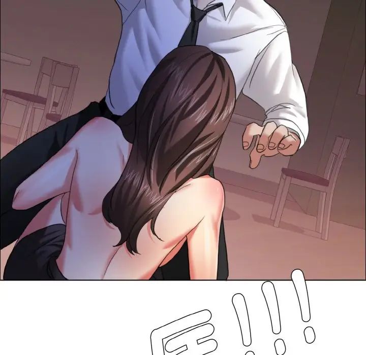 《了不起的她》漫画 第9話