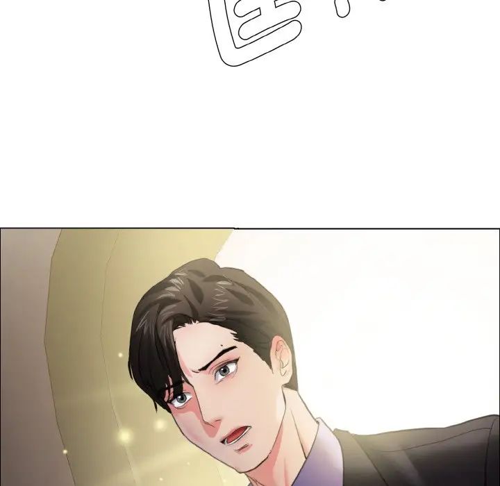 《了不起的她》漫画 第9話