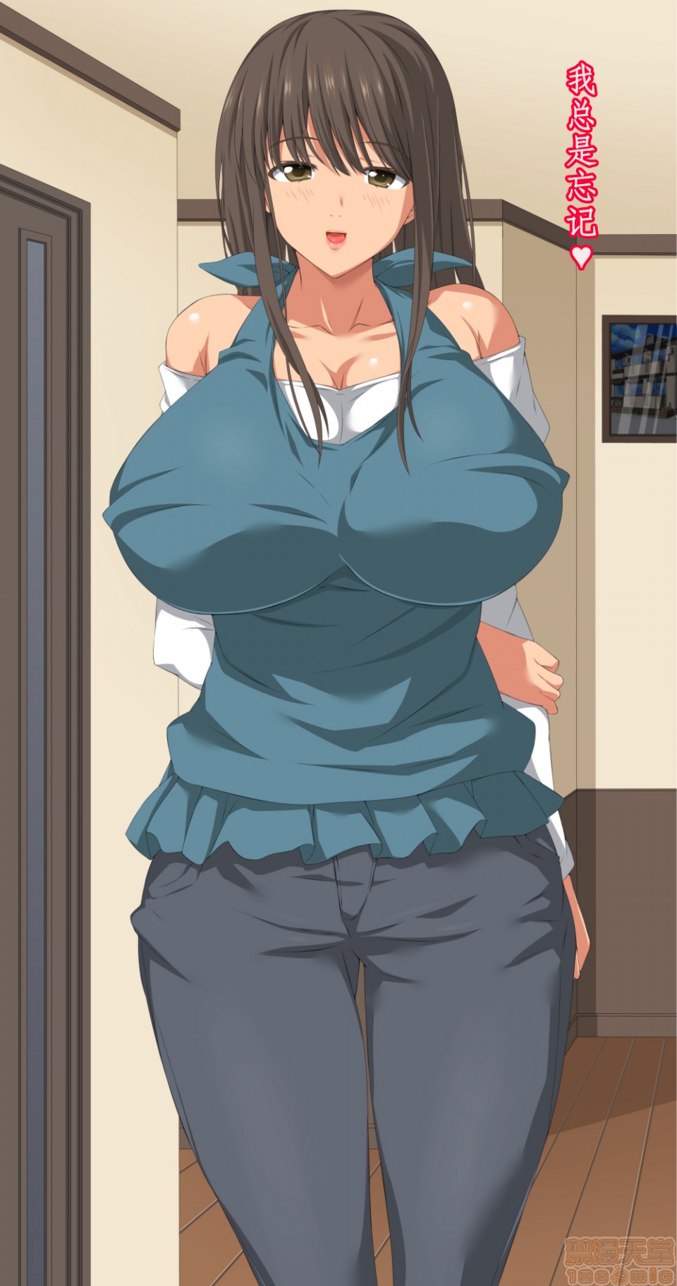 《[短篇][きゃろっと]先辈を家に居候させていたらいつの间にか妻が寝取られていた前编》漫画 开始阅读