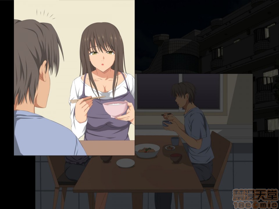 《[短篇][きゃろっと]先辈を家に居候させていたらいつの间にか妻が寝取られていた前编》漫画 开始阅读