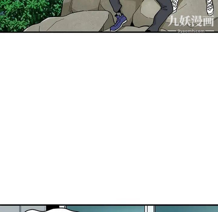 《恋爱工厂》漫画 第1話