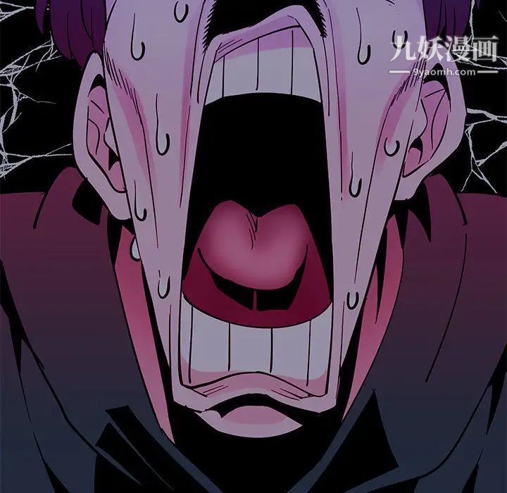 《恋爱工厂》漫画 第1話