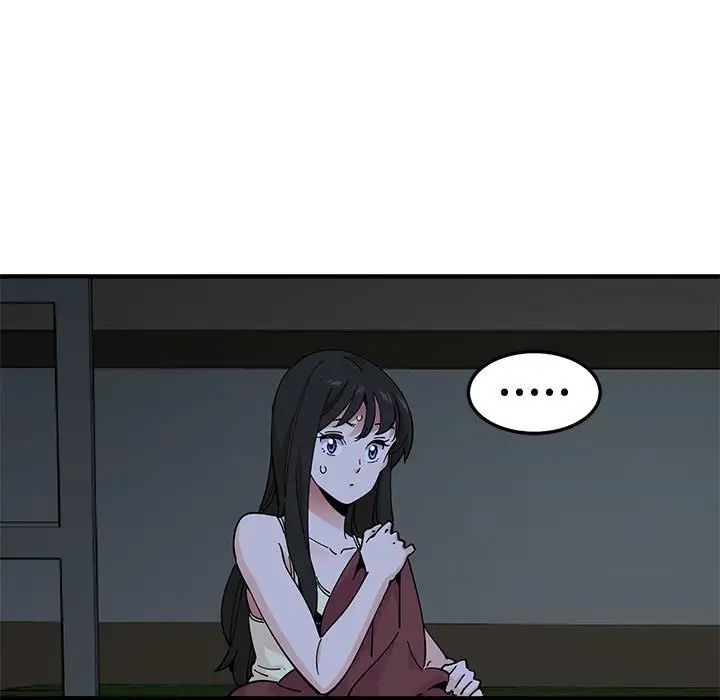 《恋爱工厂》漫画 第12話