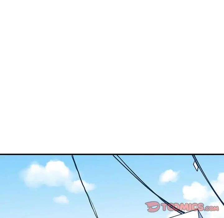 《恋爱工厂》漫画 第13話