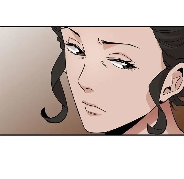 《恋爱工厂》漫画 第13話