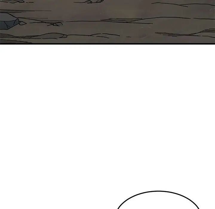《恋爱工厂》漫画 第13話