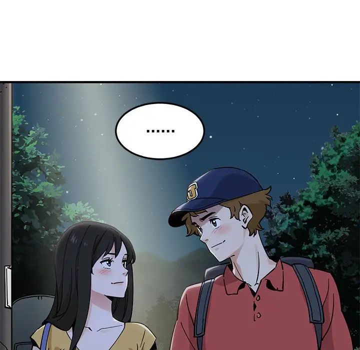 《恋爱工厂》漫画 第13話