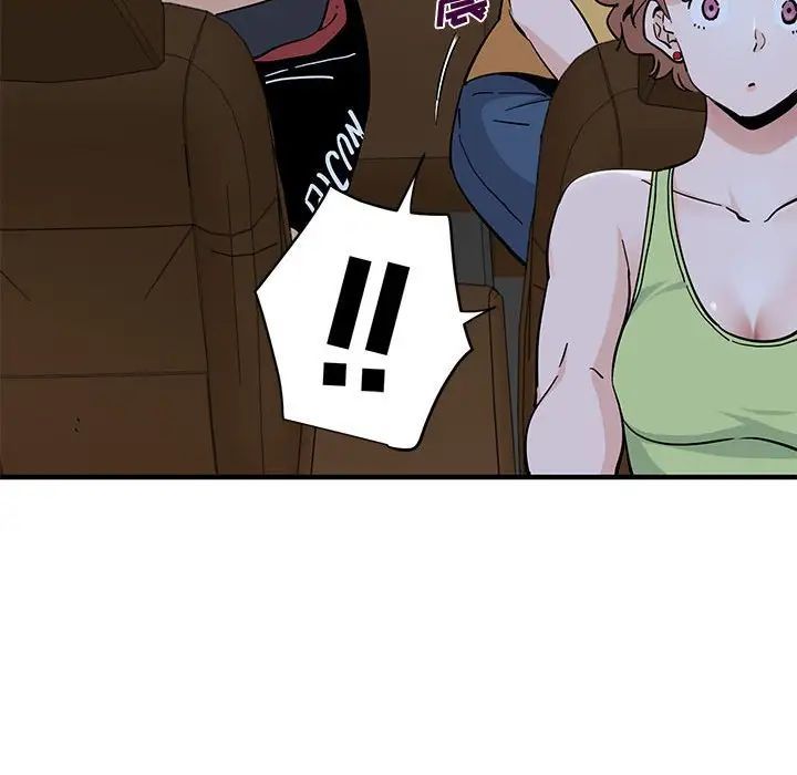 《恋爱工厂》漫画 第14話